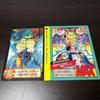 Used [Theater Admission Bonus] Dragon Ball Z Jumbo Carddass 2-piece Set