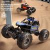 Children's Toy Remote Control Off-Road Climbing Car Rechargeable High-Speed Drift Big Foot Racing Car Model Boy's Birthday Gift