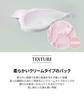 APLIN Masque Lavable Pink Tea Tree Riz Cica, 200g. Hydratant pour peaux sensibles, grasses et sèches. Produits cosmétiques coréens. [Officiel]
