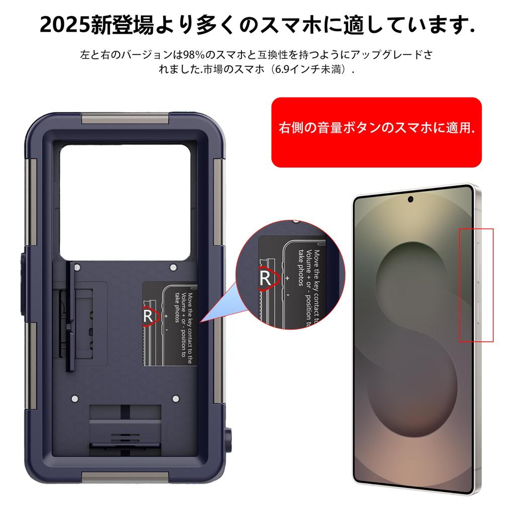 Tauchgehäuse für Unterwasser-Wasserdichtes Gehäuse für Android IP68 Standard Wasserdicht 15m Sommer Heiß mit Android Kompatibel Fotografie, Smartphones,