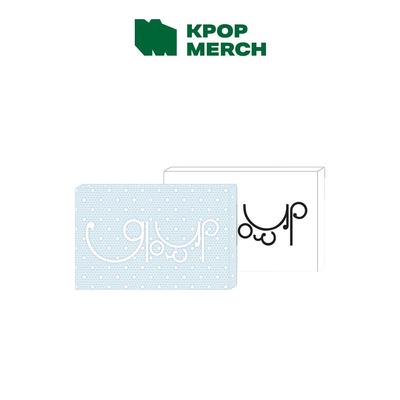 Aufleuchten (QR-VERSION.)