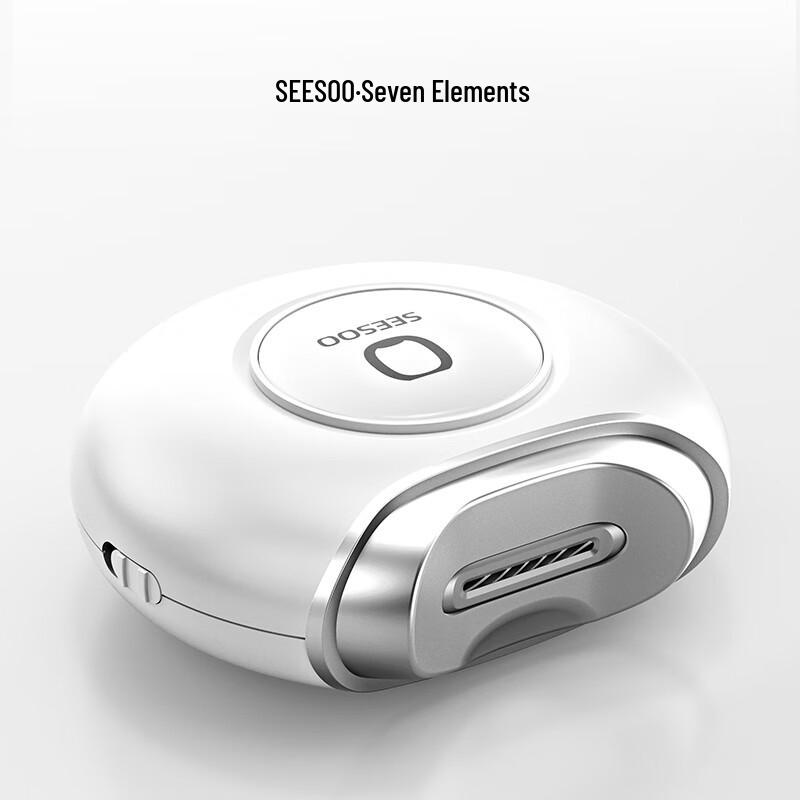 

Qisu Electric Nail Clipper