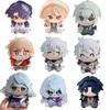 10cm Honkai: Star Rail Plüschtier Sunday Phainon Dr. Verhältnis Mydei Klinge Plüsch Aventurin Kuscheltier Cartoon Anhänger Geburtstagsgeschenk