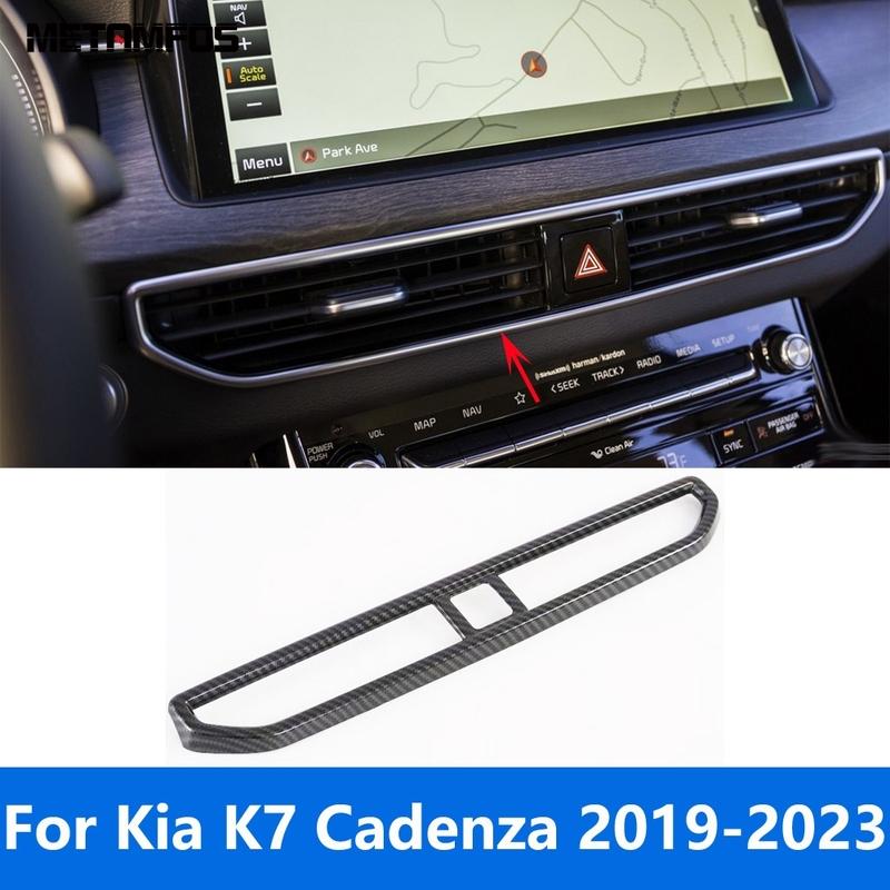 Center Console Air Condition Vent Outlet Cover Trim Molding For Kia K7 Cadenza - Carbon Fiber Interior Accessories