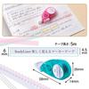 Plus Marker StudyLiner Set x 5 5-Pattern DC-100