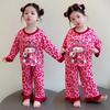 Leopard Print Girls' Pajamas Autumn Children's Pajamas Girls Long Sleeved Set Children's Home Clothes Spring and Autumn Fashion Trend