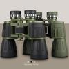 Moge 60X50mm Army Green Big Eyepiece Binoculars High-power HD Low-light Night Vision Large Objective Lens BAK4 Telescope
