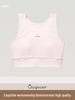 Junior High Girls' Cotton Developmental Bra Vest