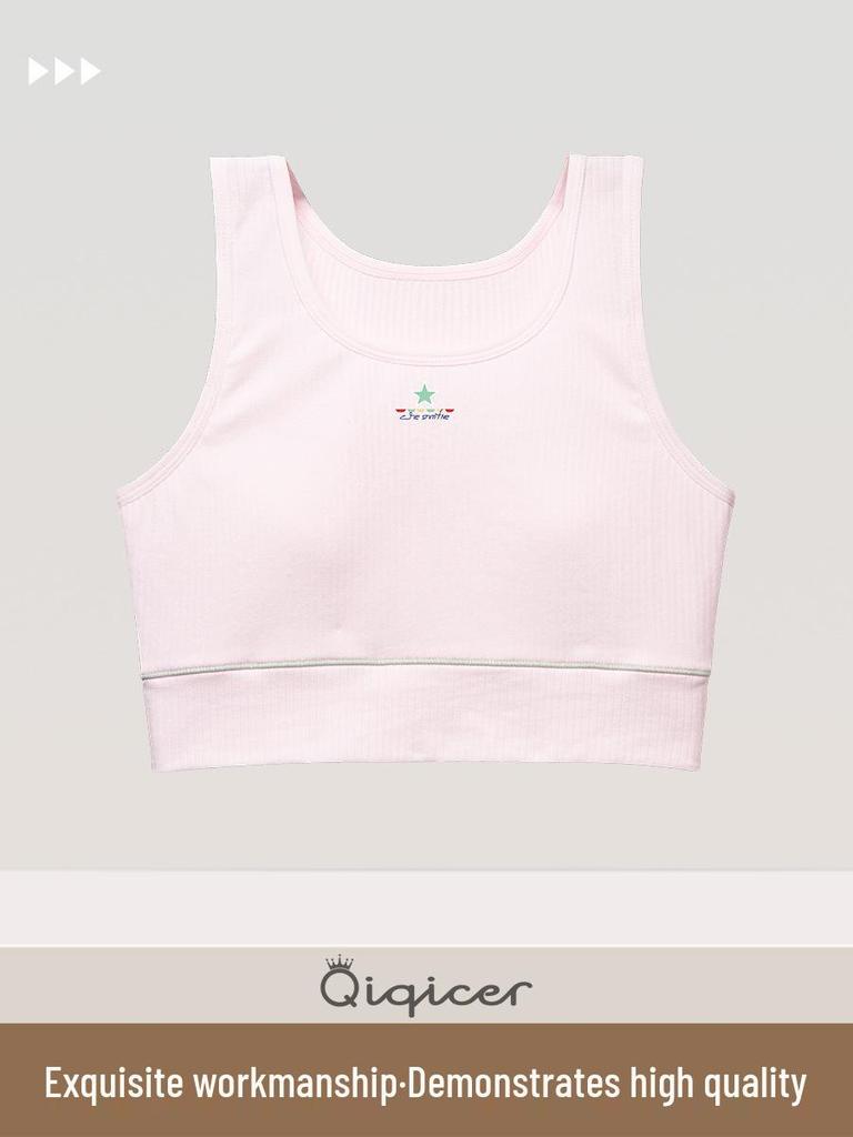 Junior High Girls' Cotton Developmental Bra Vest