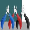 Pedicure Tools Cuticle Nippers Nail Clippers Toenails Scissors Dead Skin Remover Paronychia Tools