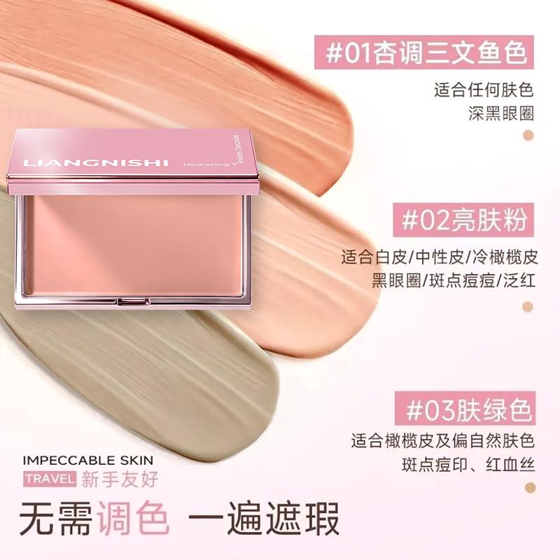 Jingnishi Moisturizing Seamless Concealer Cream Covers Spots Dark Circles