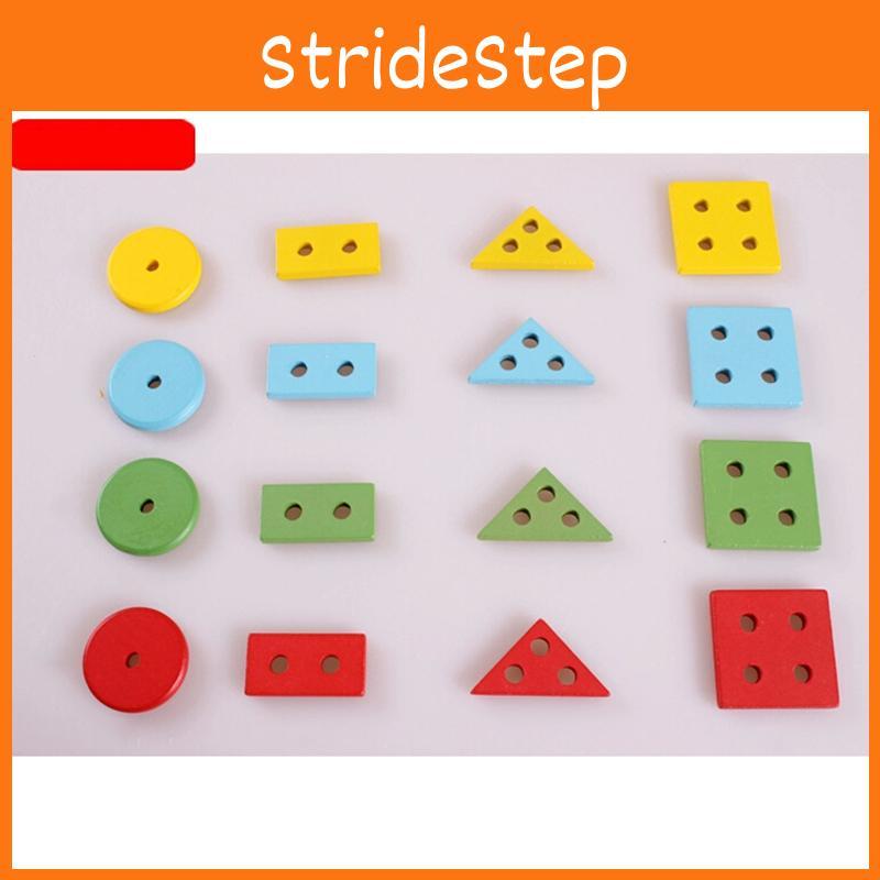 Delightful Kids Developmental Toys Train Truck Wooden Geometric Blocks Baby Educational Toy