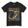 Camiseta  Supra Mk4 Turbo | Camiseta Japonesa Jdm Drif
