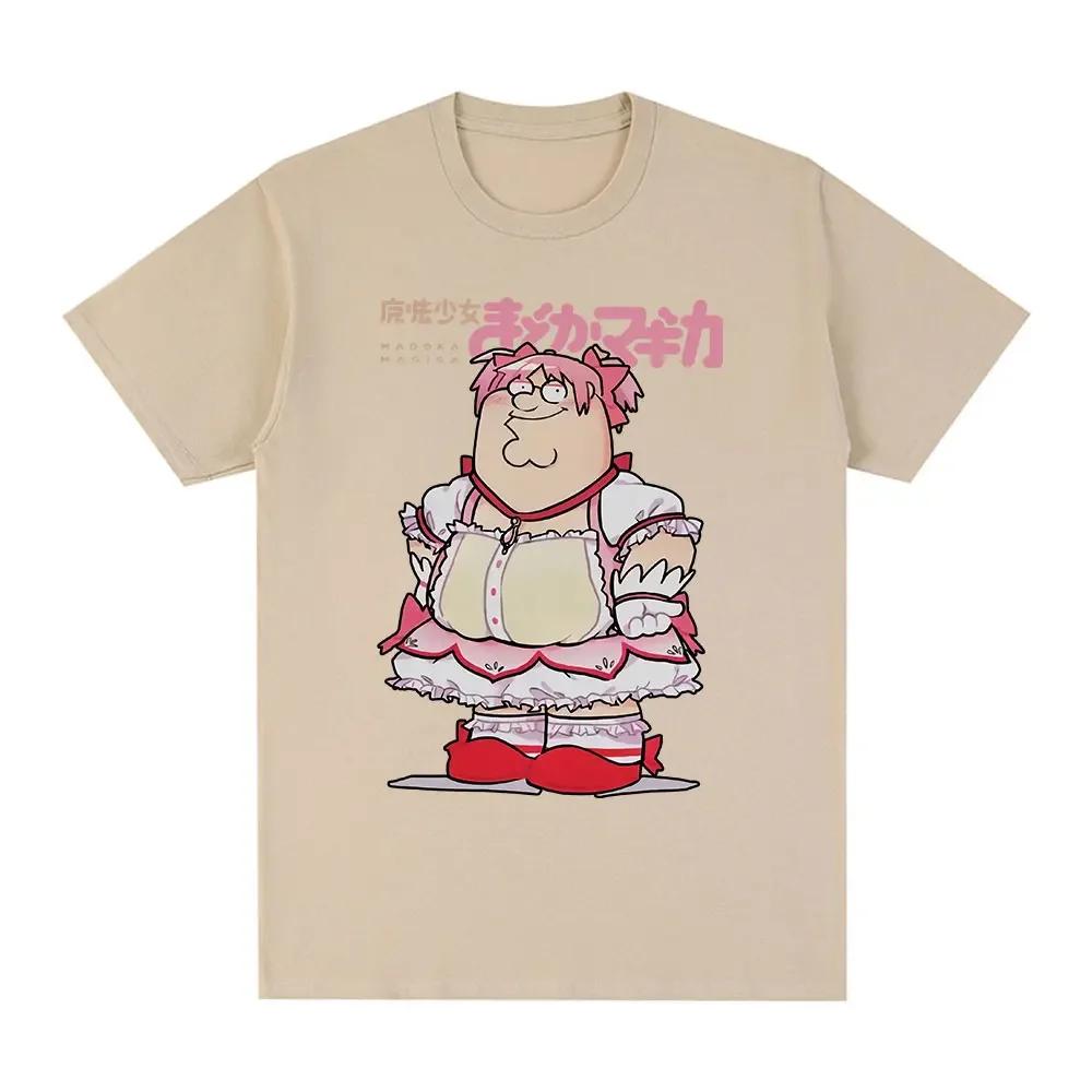 Funny Magic Girl Classic T-shirt Puella Magi Madoka Magica Anime Tshirt Women's Humorous High Quality Loose T-shirt