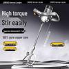 Longke Commercial Handheld Electric Mixer CN Plug (adapter Included)