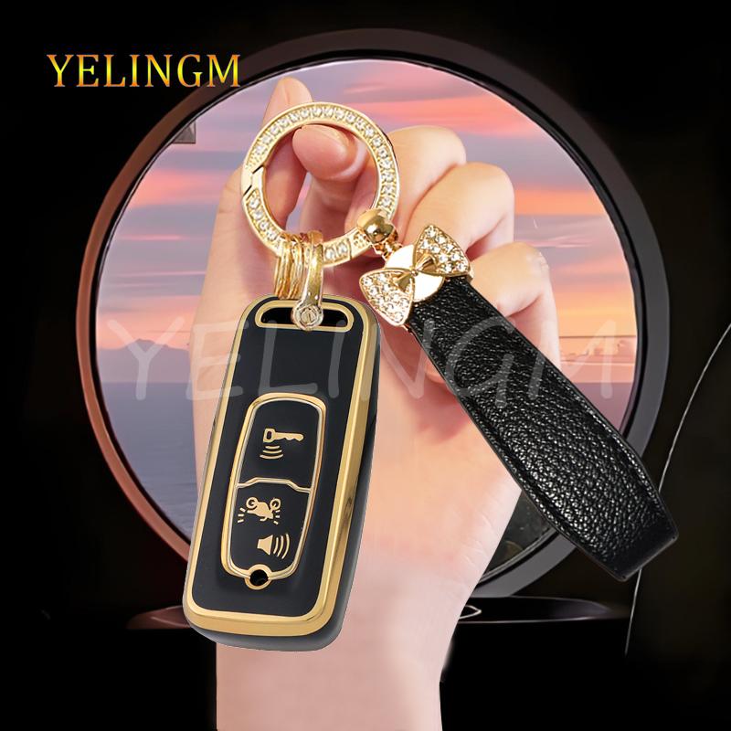Tpu Car Key Case Cover Holder Protection For Honda Pcx160 Vision Sh350 160 Pcx 125 Switch 150 Adv Wrench 350   Accessory