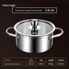 HUIHUADU 14cm Extra dicker Edelstahl Einzel-Hot Pot mit Deckel