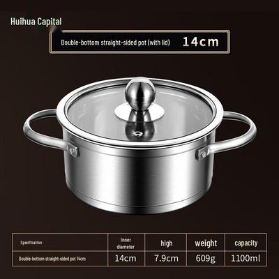 HUIHUADU 14cm Extra Thick Stainless Steel Individual Hot Pot with Lid
