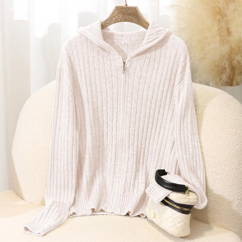 KAVON Merino Wool Thick Warm Hooded Knit Cardigan