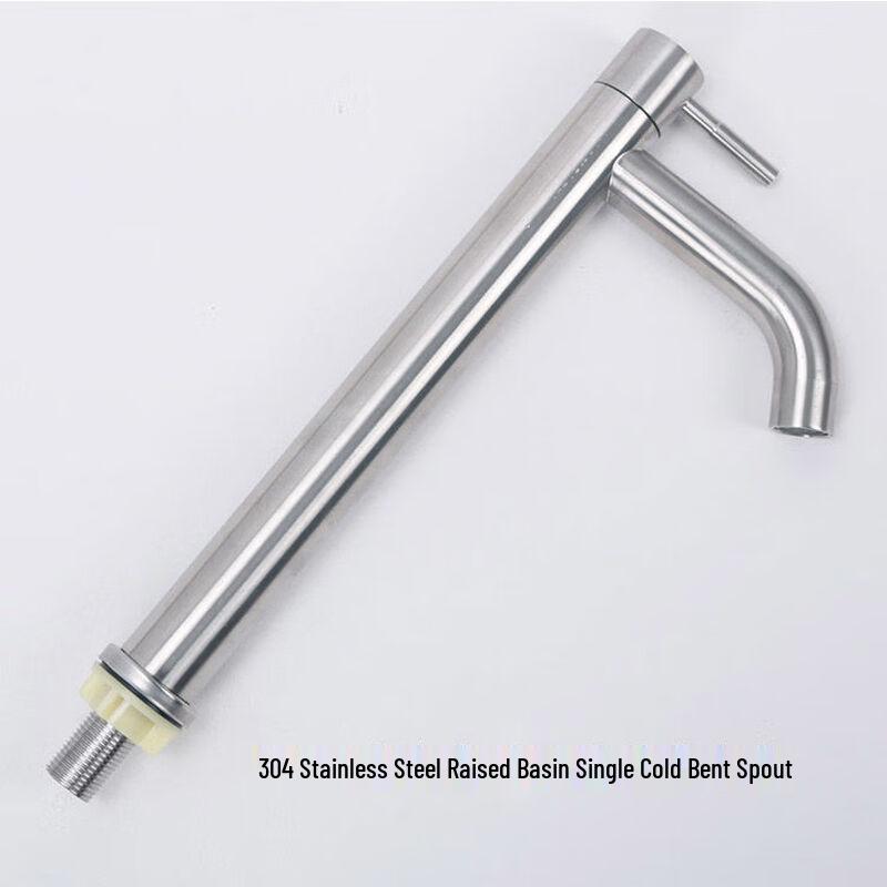 304 Stainless Steel Elevated Curved Spout Single Cold Basin Faucet