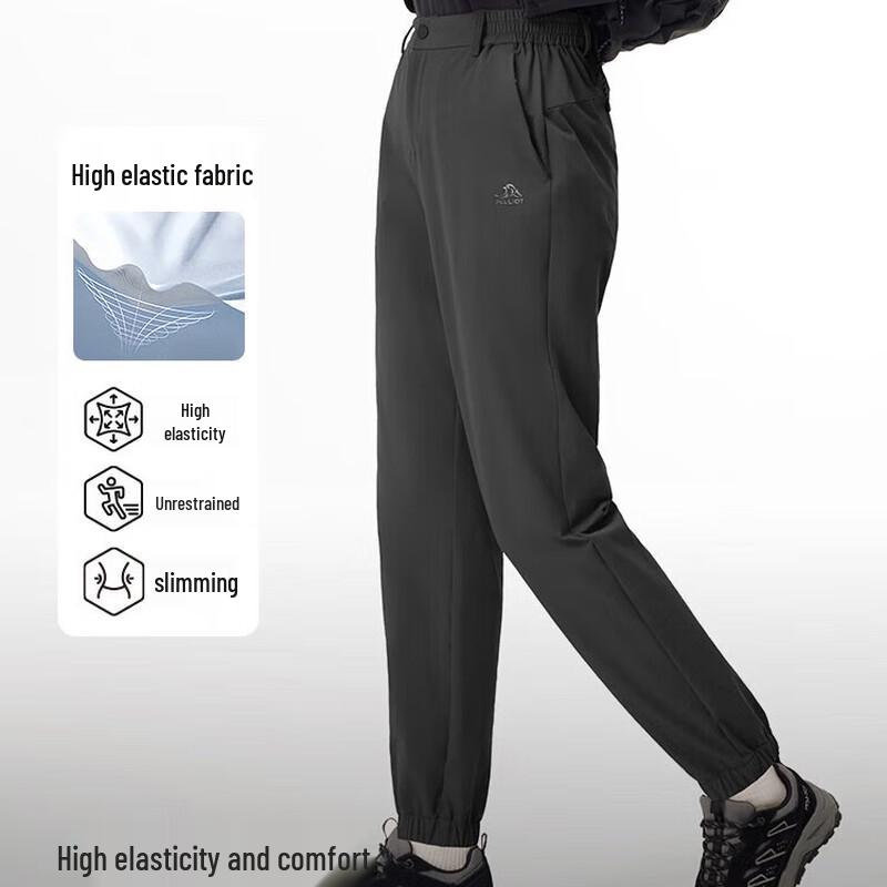 Pelliot Women's Casual High-Stretch Trousers