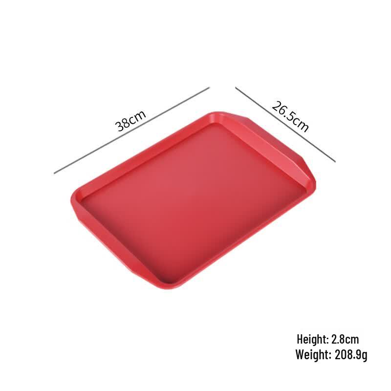 

ZISIZ Stainless Steel Fast Food Serving Tray