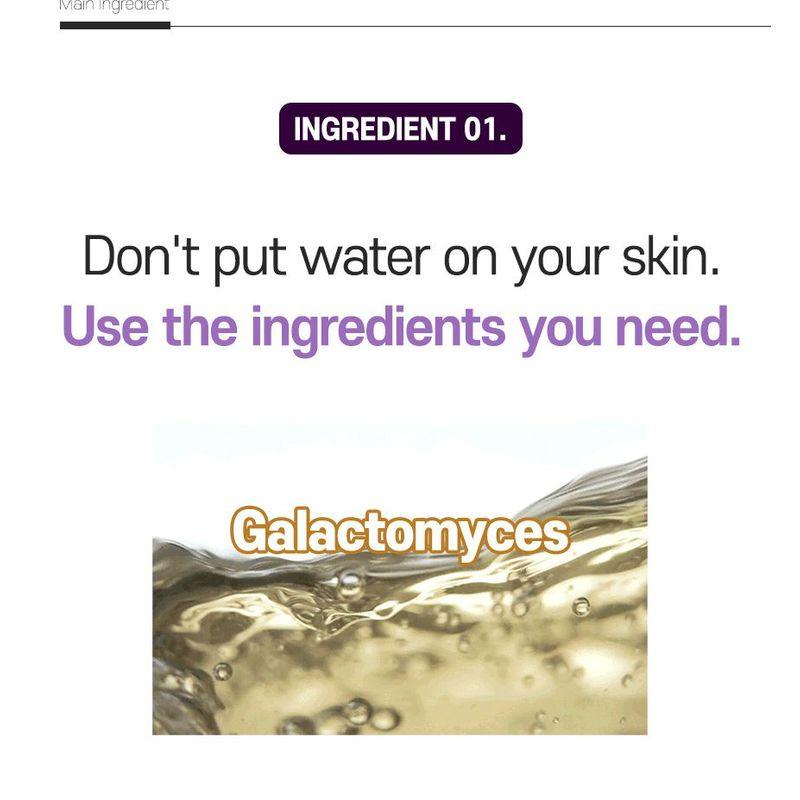 daymellow - Galactomy Bakuchiol Serum