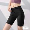Juyitang T-Line Nude High Waist Peach-Lift Yoga Shorts
