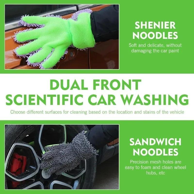 All in One 5 Finger Car Wash Gloves Microfiber Mitts Waterproof and Scratch Free for Safe Washing of Paint Wheels Interior