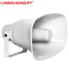 LINGSHENG Outdoor Horn Speaker for Public Address and Emergency Broadcasting (CN version)