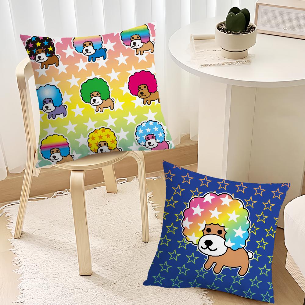 Japon Kawaii Afro Ken yastık kılıfı Kanepe Oturma Odası Yatak Odası Başlık Sırtlık Yastığı Kare Yastık Uyku Zamanı Yastık Kılıfı