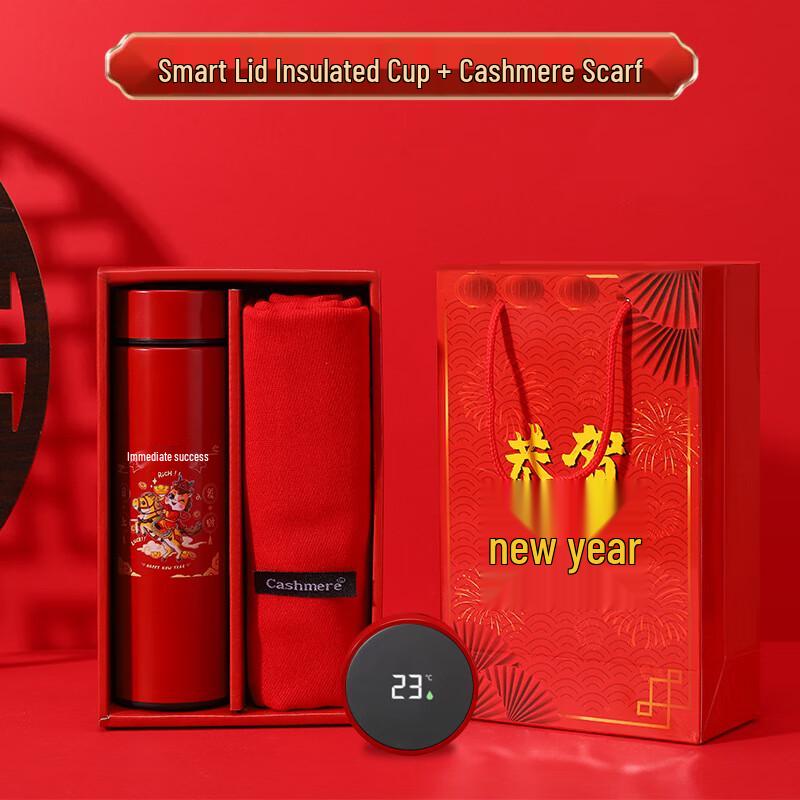 Year of the Horse Smart Insulated Mug & Scarf Gift Set