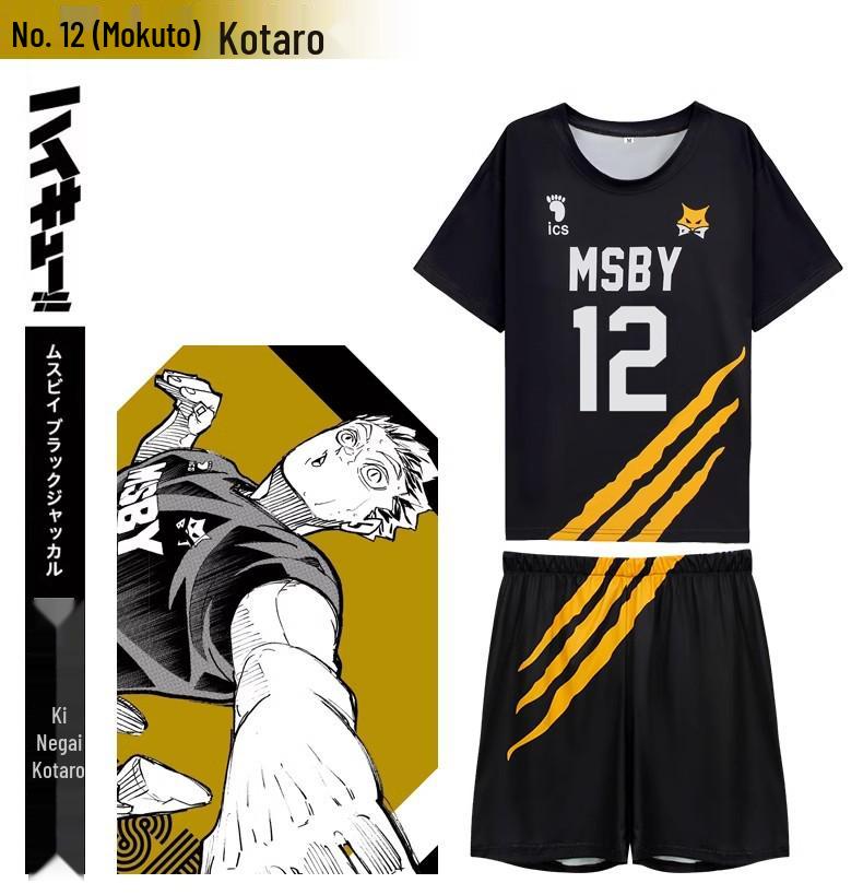 Haikyuu!! Set Uniformă Mânecă Scurtă Cosplay Echipa Karasuno High School Black Wolves