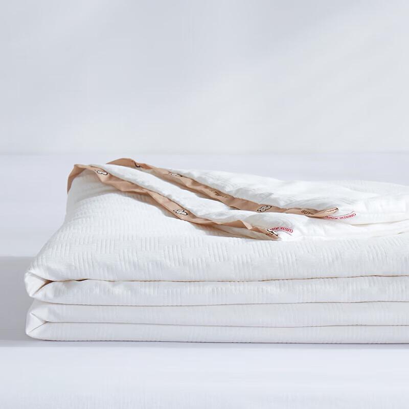 Jinsili Cloud Soft Tussah Silk Quilt