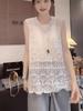 2025 Women's High-End Lace Sleeveless Vest: Round Neck, Hollow Crochet, Slimming, Chic and Versatile Outerwear Top