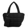 Tote with Large for Commuting To Work or Nylon [PETITCHOU] Women's Handbag, Bag, Quilted, Handbag, Pouch, Lightweight, Capacity, School, (black)
