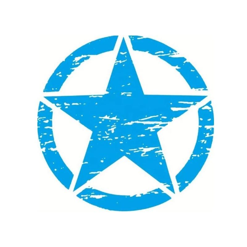 Pentagram decal broken pentagram personality decoration car decal car decal 50x50cm