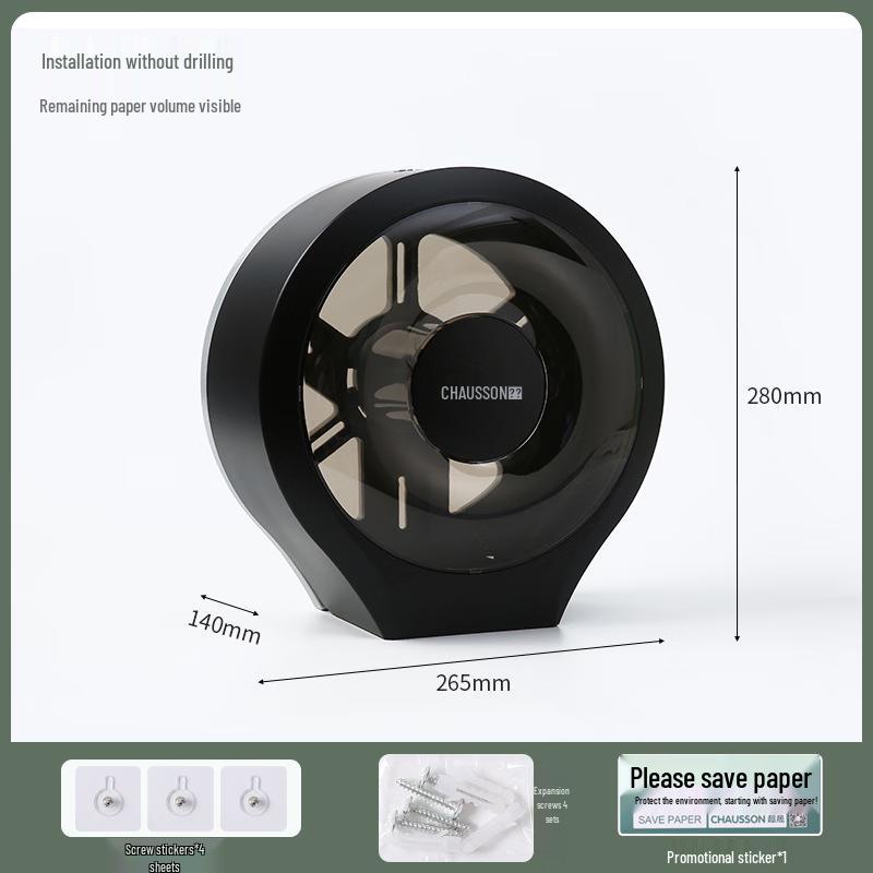 

ChaoSheng Wall-Mounted Jumbo Roll Tissue Dispenser