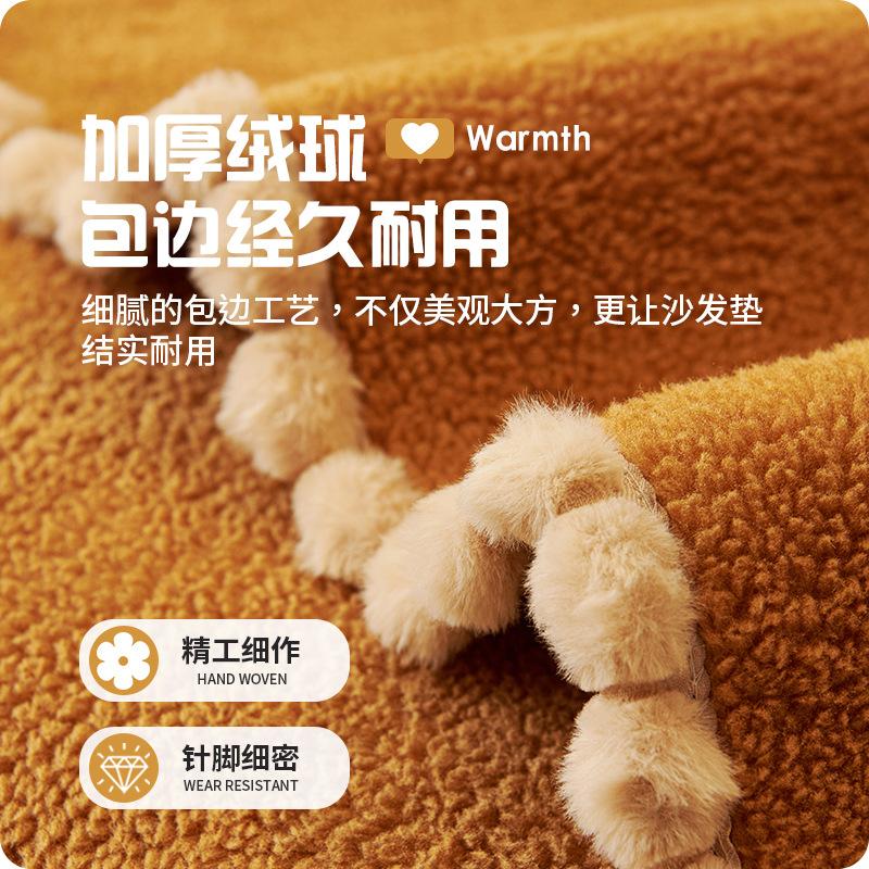 Non-Slip Leather Sofa Cover, Shearling Sofa Cushion, Thickened Fleece Seat Pad for Fall and Winter, Luxury-Style Cover Cloth
