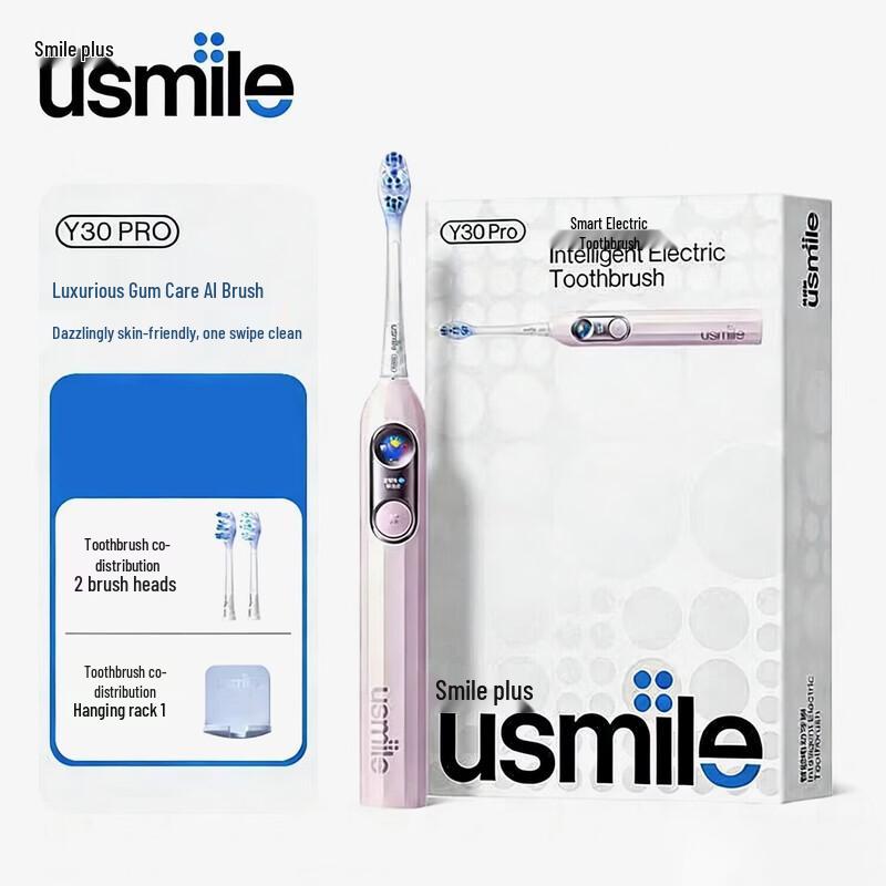 

usmile Y30 Pro AI Smart Electric Toothbrush CN plug (adapter included)