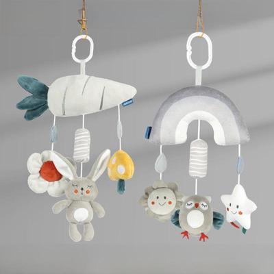 Aipinqi Baby Wind Chime & Soothing Stroller Toy for 0-1 Year Olds