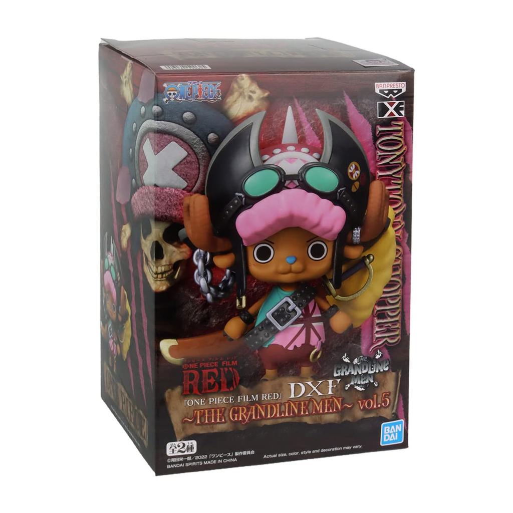 Ostatni poziom ONE Piece DXF The GRANDLINE Men vol.5(TBA)(ATony Tony.Chopper)