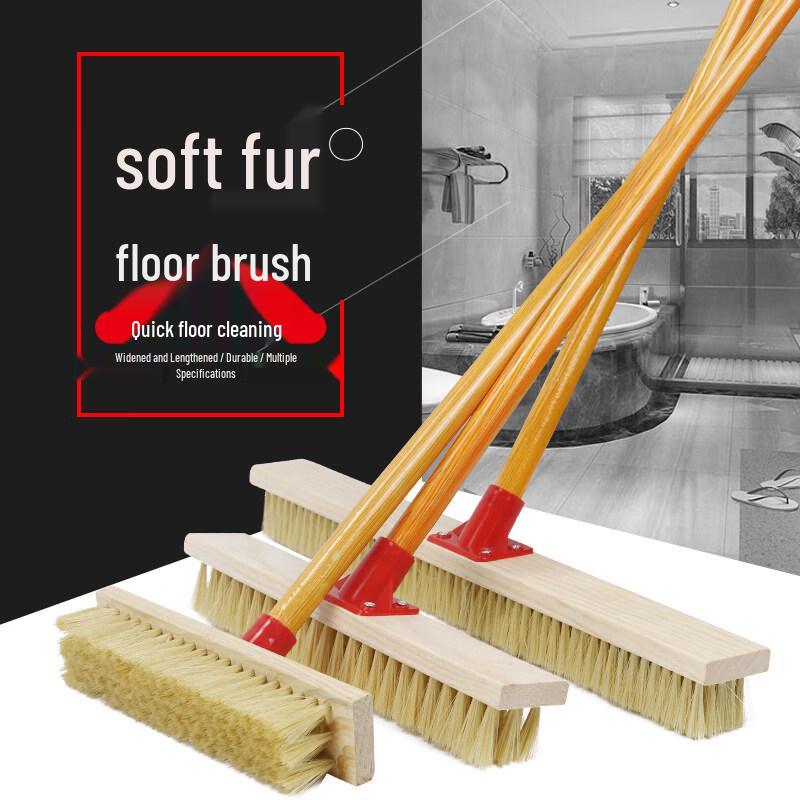 Jundingying 2181 Wooden Handle Floor Brush