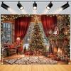 Winter Fireplace Christmas Tree Themed Banner Decoration Background Birthday Party Home Decoration Photography Backdrop Cloth