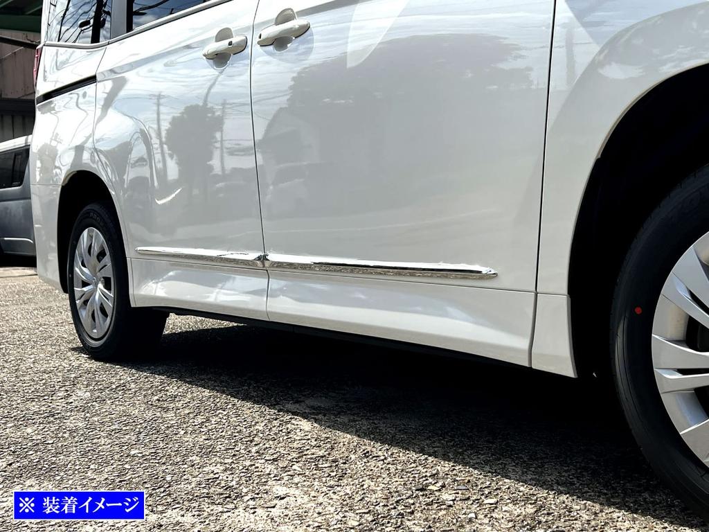 BRIGHTZ Landy 90 95 Chrome Side Door Molding X ZWR90C ZWR95C MZRA90C MZRA95C ZWR MZRA 90C 95C C Landy Landy Landy Landy Landy "90cm 4" [SAI-MOL-0490]