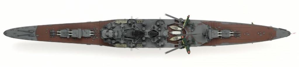 Aoshima Bunka Kyozai Stahl-Schlachtschiff Japanische Marine Schwerer Kreuzer Takao 1942 Retake 1/350