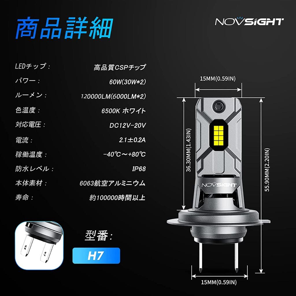 NOVSIGHT LED Headlight, Halogen and 1 to 1 Compatible, 16000 lm, 70W, 6500k, DC,