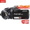 Câmera de Vídeo Digital para Vlogging HD ORDRO Z82Plus com Zoom Óptico de 10x (Versão CN)