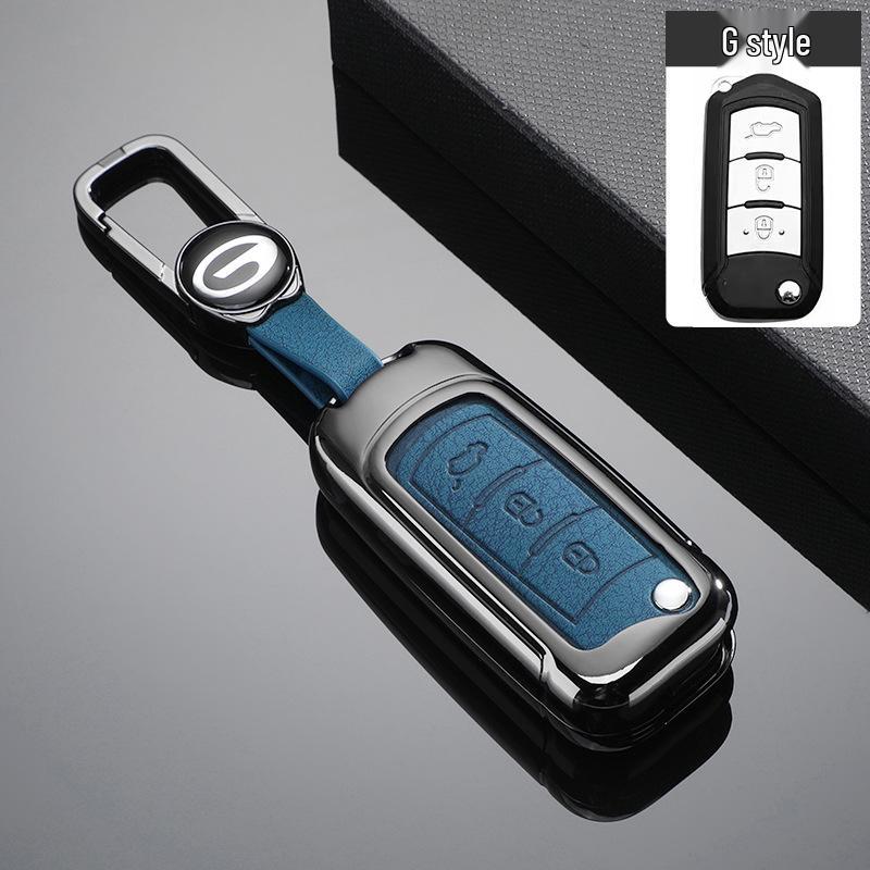 Metal Key Case Protective Cover for GAC Trumpchi Models: GS4, GS3, GS5, GS7, GS8, GA3S, Vision, GA4, GA6.