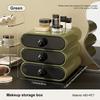 UFORU Cosmetics storage box Home dressing table Advanced sense bedroom large capacity removable drawer desktop storage cabinet